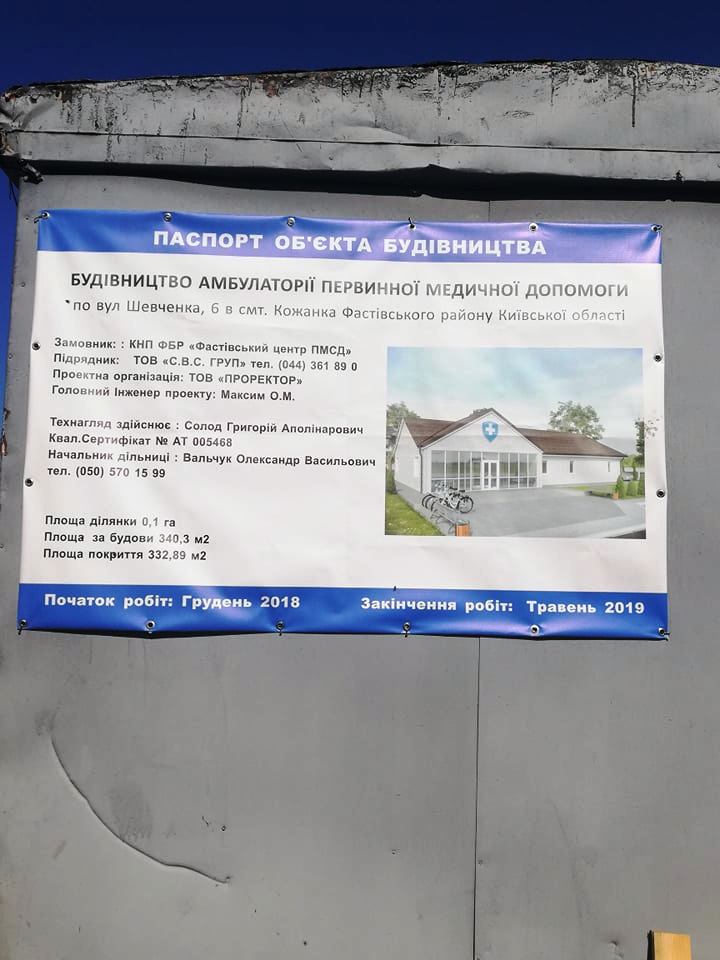 56262553 321339678585220 7090080008772780032 n