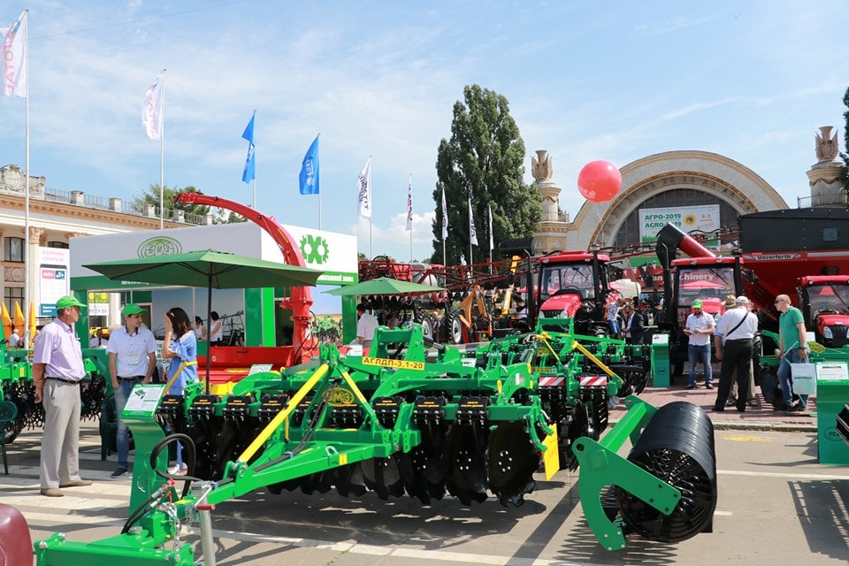 Агро-2019