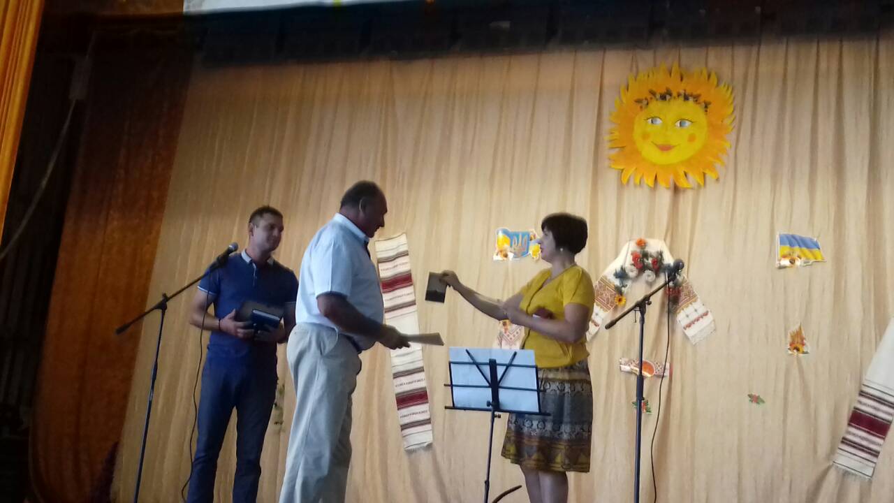 изображение viber 2019 08 20 13 53 29