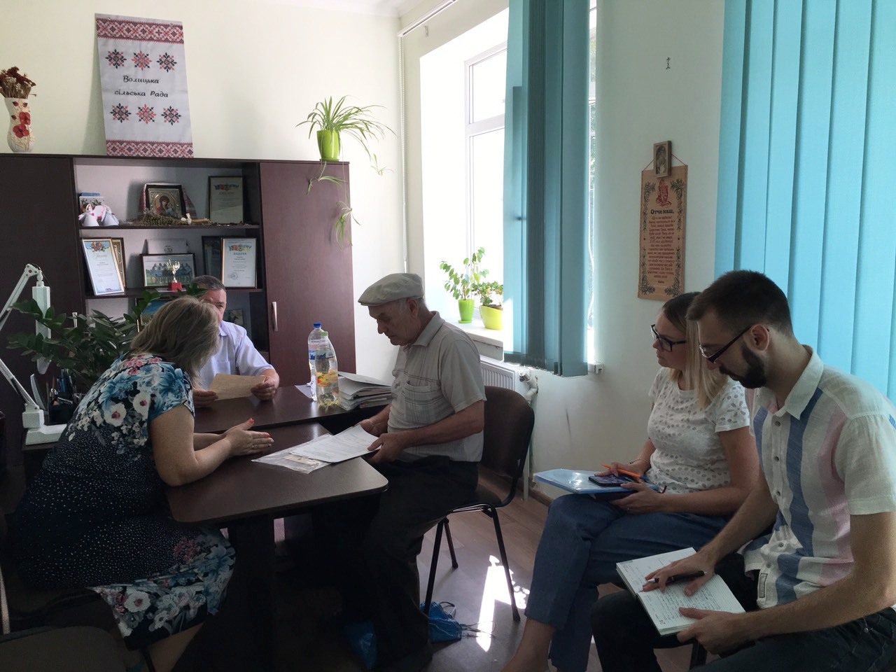 изображение viber 2019 08 21 12 15 22