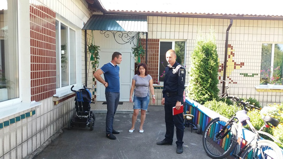 виїзний у Веприк2