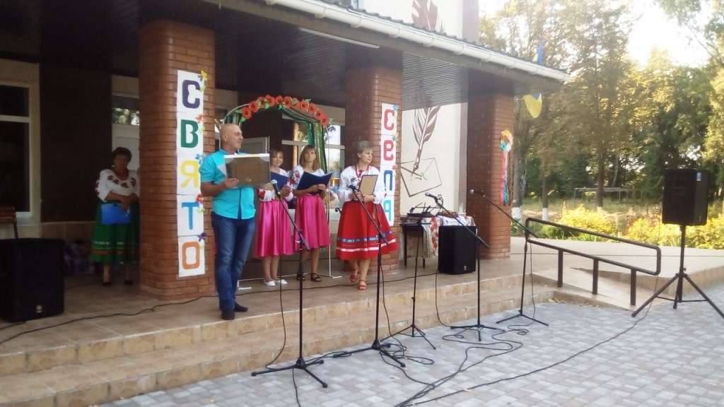 IMG 20190823 182237 min