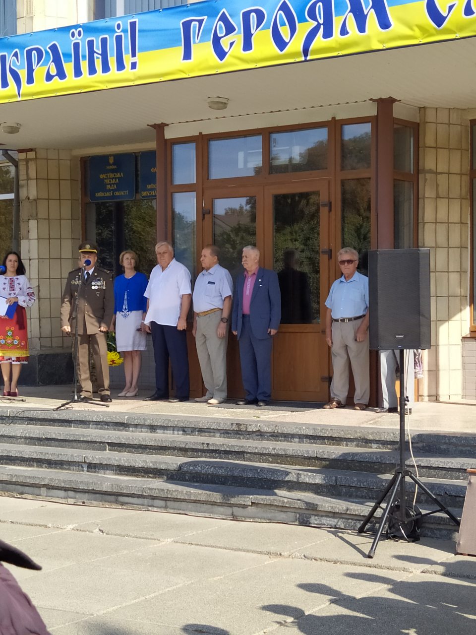 изображение viber 2019 08 23 10 17 17 min