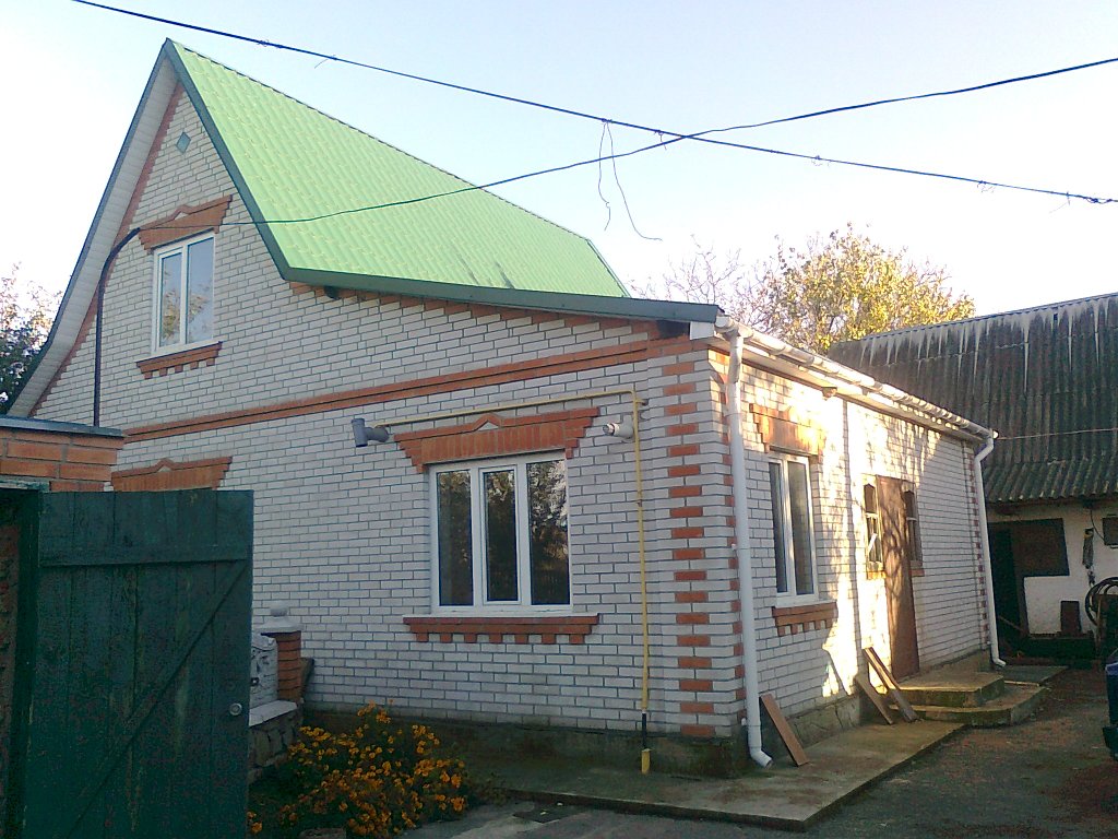 Савченко Артем