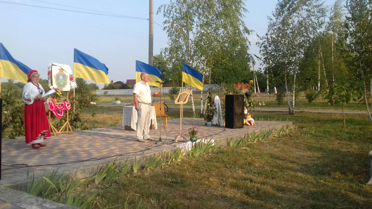 изображение viber 2019 09 08 09 18 26 min