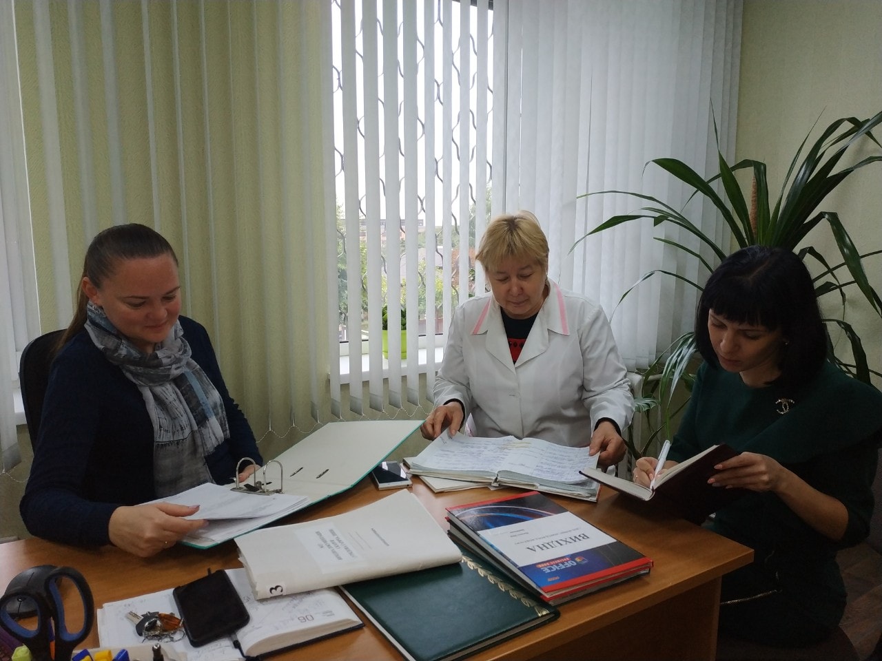 изображение viber 2019 09 27 10 40 11 min