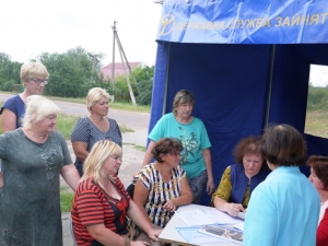 24 липня 2019 року Фастівською міськрайонною філією Київського обласного центру зайнятості проведено виїзну акцію в с. Скригалівка
