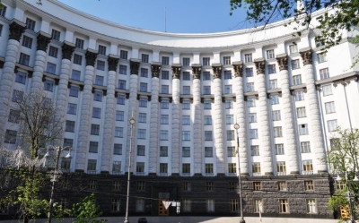 Уряд реорганізував низку міністерств та оптимізував їх роботу. Деякі перейменував, деякі об'єднав, деякі є абсолютно новими.