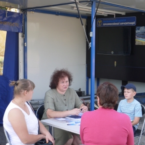 Інформація&nbsp;про проведення Фастівською міськрайонною філією Київського обласного&nbsp; центру зайнятості виїзного заходу