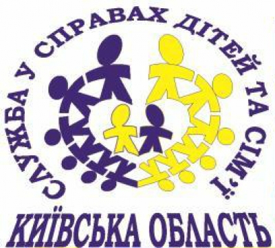 29 липня  було проведено робочу зустріч стосовно співпраці на рахунок подолання сім'ями, які перебувають в складних життєвих обставинах проблем, які існують в родинах.
