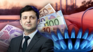 Тарифи на тепло знизяться: Президент та Уряд знайшли дієвий механізм