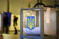 Томашівська сільська ТВК оголосила з 6 лютого початок виборчого процесу місцевих виборів