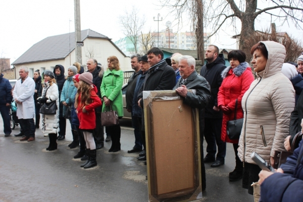 Урочисте відкриття амбулаторії загальної практики сімейної медицини №2