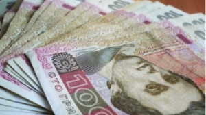 Інформація про виконання зведеного бюджету Фастівського району за січень-вересень 2020 року