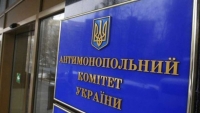 Щодо необхідності погодження Антимонопольним комітетом України рішень органів влади та органів місцевого самоврядування, які можуть вплинути на конкуренцію