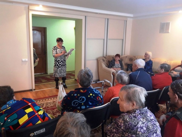 06 грудня для підопічних, які перебувають в стаціонарних відділеннях сіл Малополовецьке та Дідовщина відбувся захід до дня Збройних сил України