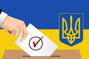 9 червня 2019 року відділом ведення Державного реєстру виборців виготовлені та передані дільничним виборчим комісіям попередні списки виборців та іменні запрошення.