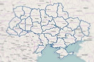 До уваги громадян, органів державної влади, органів місцевого самоврядування, підприємств, установ та організацій