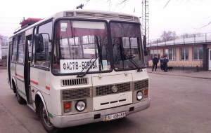 Відбулось засідання  комітету з визначення підприємства для здійснення функцій робочого органу по проведенню конкурсу з визначення перевізників пасажирів автомобільним транспортом загального користування у Фастівському районі.