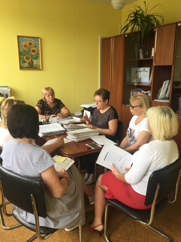 04.10.2019 року проведено комісію з питань призначення державних соціальних допомог, надання&nbsp; пільг, житлових субсидій та соціальних виплат внутрішнь