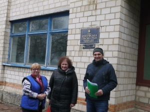 Інформація  про проведення Фастівською міськрайонною філією Київського обласного  центру зайнятості виїзного заходу