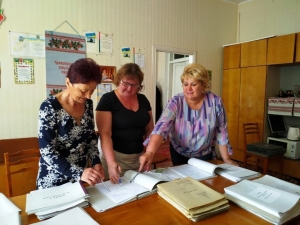 22 травня завідувачем архівного сектору Фастівської РДА було надано методичну допомогу Червоненському старостинському округу