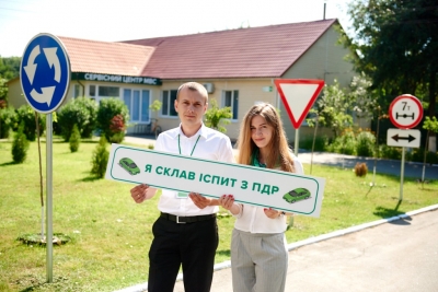 На автошляхи Київщини виїхало понад 11 тисяч водіїв- початківців.