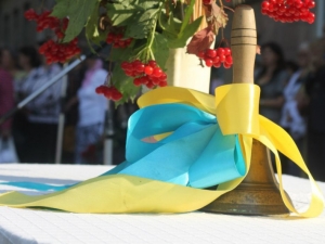 Вітання з початком нового навчального року!