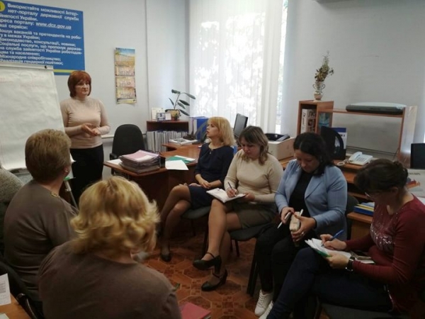 Проведено навчання&nbsp; з елементами тренінгу для фахівців Фастівської міськрайонної філії Київського обласного центру зайнятості