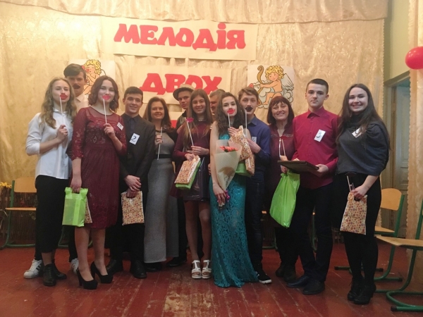 Пройшов районний конкурс "Мелодія двох сердець"