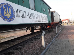 Сьогодні виповнюється 102 роки з дня підписання Передвступного договору між УНР та ЗНР.