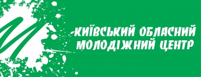 З&nbsp;2 по 6 липня 2019 року відбудеться довгоочікувана &laquo;Школа виживання&raquo;!