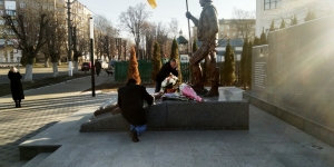 Вшанування  пам'яті захисників нашої Держави