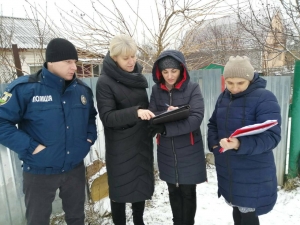 9 січня було відвідано сім&rsquo;ї, які перебувають в складних життєвих обставинах