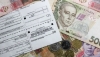 27 листопада проведено комісію з питань призначення державних соціальних допомог, надання пільг та житлових субсидій.