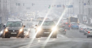 Увага! Попередження про погіршення погодних умов