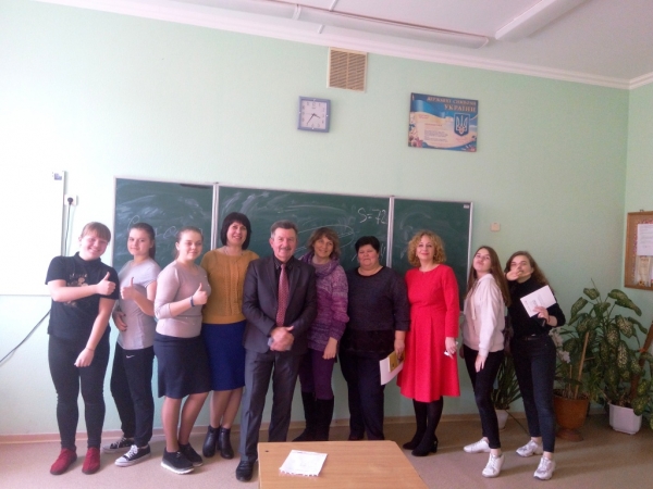 Молодіжний проект "Думай!"