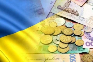 Інформація про виконання зведеного бюджету  Фастівського району станом на 1 липня&nbsp; 2019 року