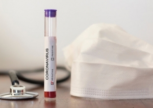 УВАГА! ОГОЛОШЕНО БЛАГОДІЙНИЙ ЗБІР КОШТІВ  НА БОРОТЬБУ З ПАНДЕМІЄЮ