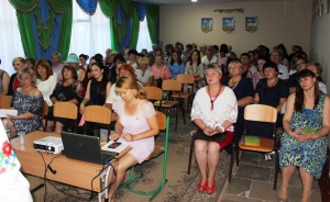 28 серпня&nbsp;відбулась Серпнева педагогічна рада &nbsp;працівників освіти Фастівського району &laquo;Формування Людини Майбутнього &ndash; основний ціннісний орієнтир сучасної освіти&raquo;.&nbsp;