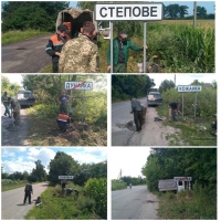 На автомобільній дорозі Cкригалівка &ndash; Яхни  проводяться роботи по встановленню дорожніх знаків