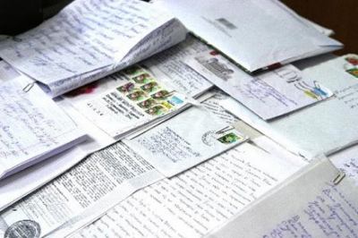 Терміни та порядок розгляду звернень громадян.