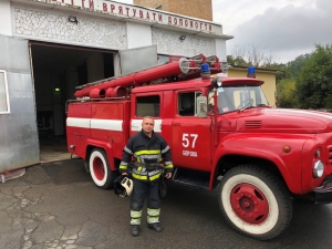 Приборкування вогню: опануй професію зі службою зайнятості!