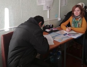 Інформація  про проведення Фастівською міськрайонною філією Київського обласного  центру зайнятості заходу в центрі пробації