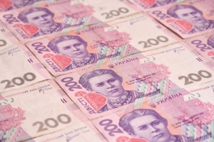 Інформація про виконання зведеного бюджету&nbsp;Фастівського району станом на 1 &nbsp;грудня 2019 року